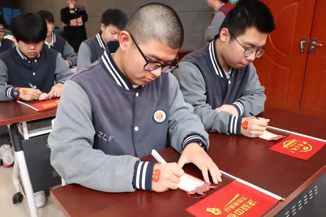 百日竞渡展雄风,六月中考创辉煌——以诺实验学校2026届中考百日誓师大会 第58张 百日竞渡展雄风,六月中考创辉煌——以诺实验学校2026届中考百日誓师大会 第58张