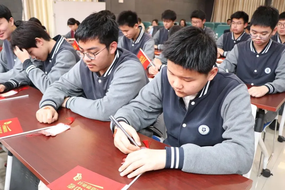 百日竞渡展雄风,六月中考创辉煌——以诺实验学校2026届中考百日誓师大会 第59张 百日竞渡展雄风,六月中考创辉煌——以诺实验学校2026届中考百日誓师大会 第59张