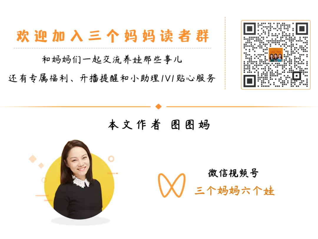 取消中考、英语降分…今年两会建议,戳中家长痛处 第15张