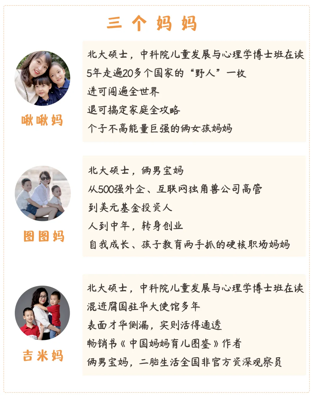 取消中考、英语降分…今年两会建议,戳中家长痛处 第16张