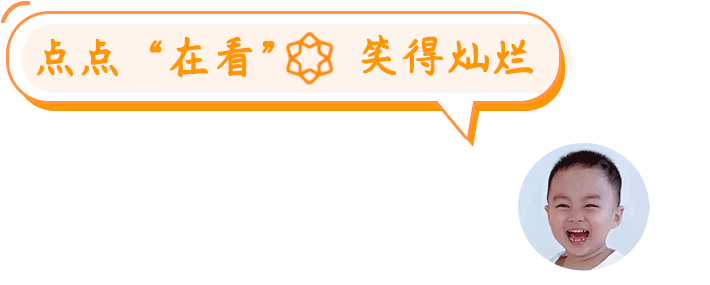 取消中考、英语降分…今年两会建议,戳中家长痛处 第17张