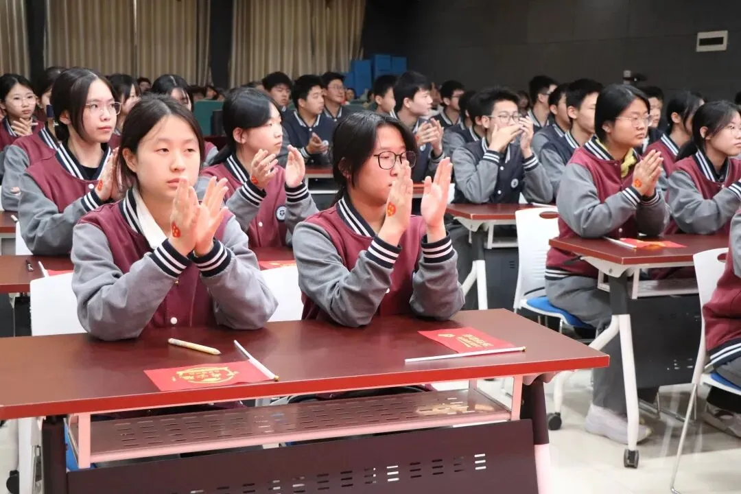 百日竞渡展雄风,六月中考创辉煌——以诺实验学校2026届中考百日誓师大会 第78张 百日竞渡展雄风,六月中考创辉煌——以诺实验学校2026届中考百日誓师大会 第78张