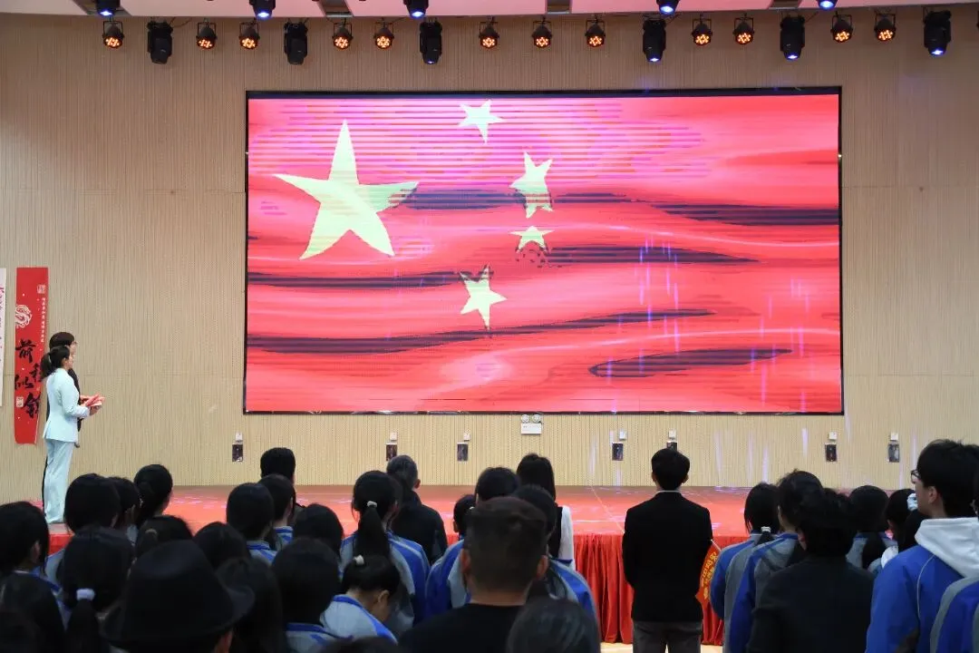 扬鞭奋进正当时,赢在中考最少年——东乡七中九年级百日誓师大会 第23张