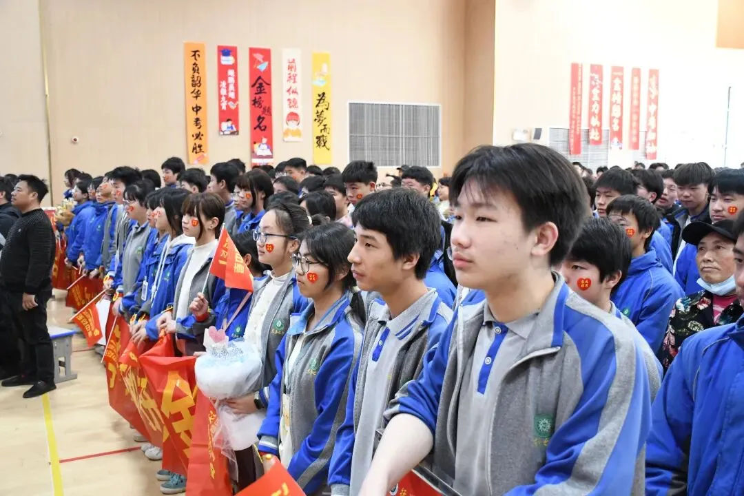 扬鞭奋进正当时,赢在中考最少年——东乡七中九年级百日誓师大会 第24张
