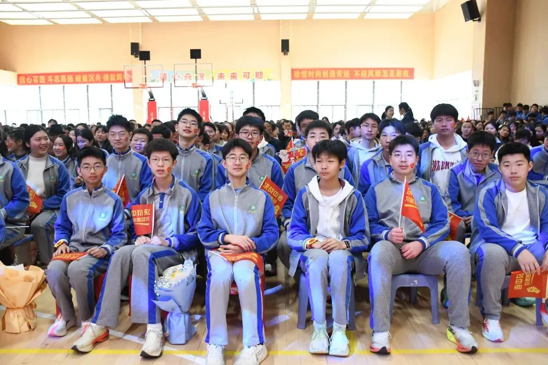 扬鞭奋进正当时,赢在中考最少年——东乡七中九年级百日誓师大会 第34张