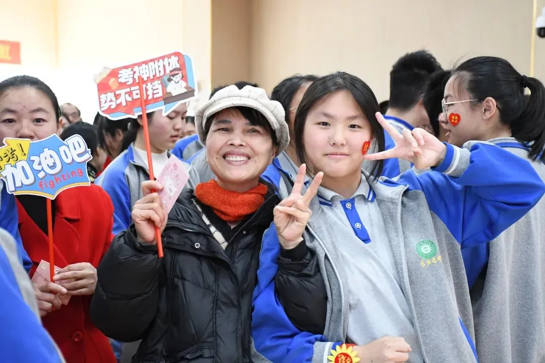 扬鞭奋进正当时,赢在中考最少年——东乡七中九年级百日誓师大会 第41张