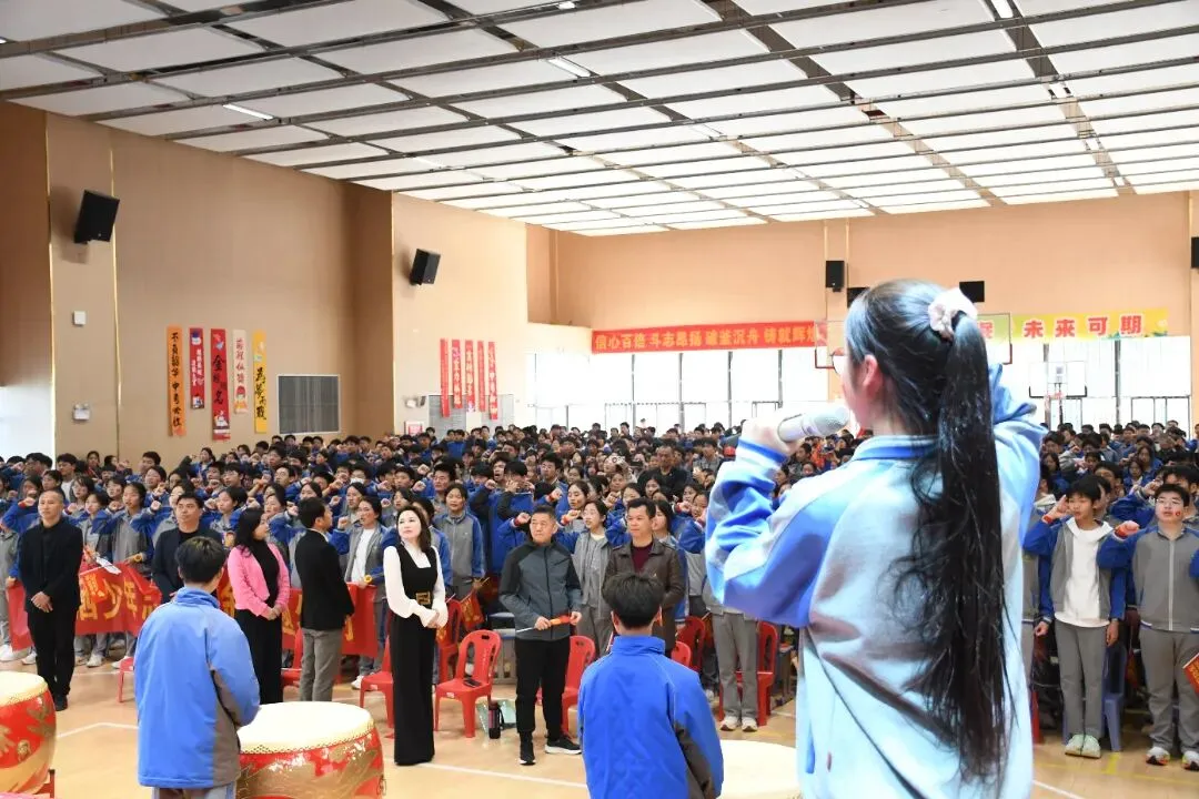 扬鞭奋进正当时,赢在中考最少年——东乡七中九年级百日誓师大会 第51张