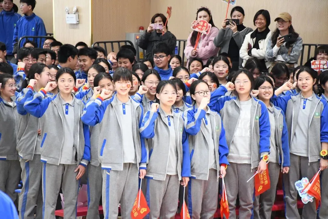 扬鞭奋进正当时,赢在中考最少年——东乡七中九年级百日誓师大会 第52张