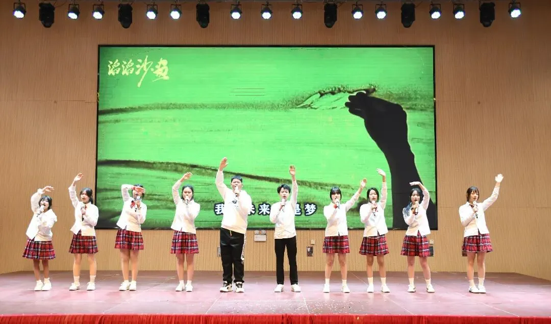 扬鞭奋进正当时,赢在中考最少年——东乡七中九年级百日誓师大会 第54张