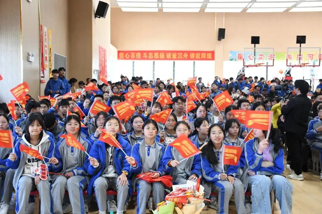 扬鞭奋进正当时,赢在中考最少年——东乡七中九年级百日誓师大会 第56张