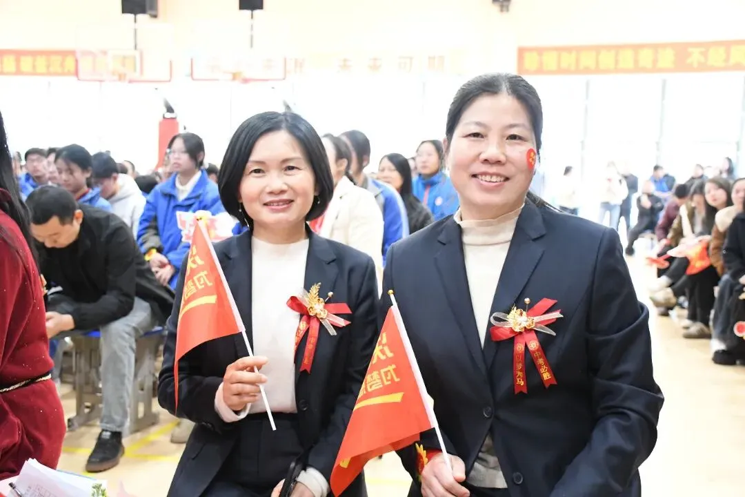 扬鞭奋进正当时,赢在中考最少年——东乡七中九年级百日誓师大会 第57张