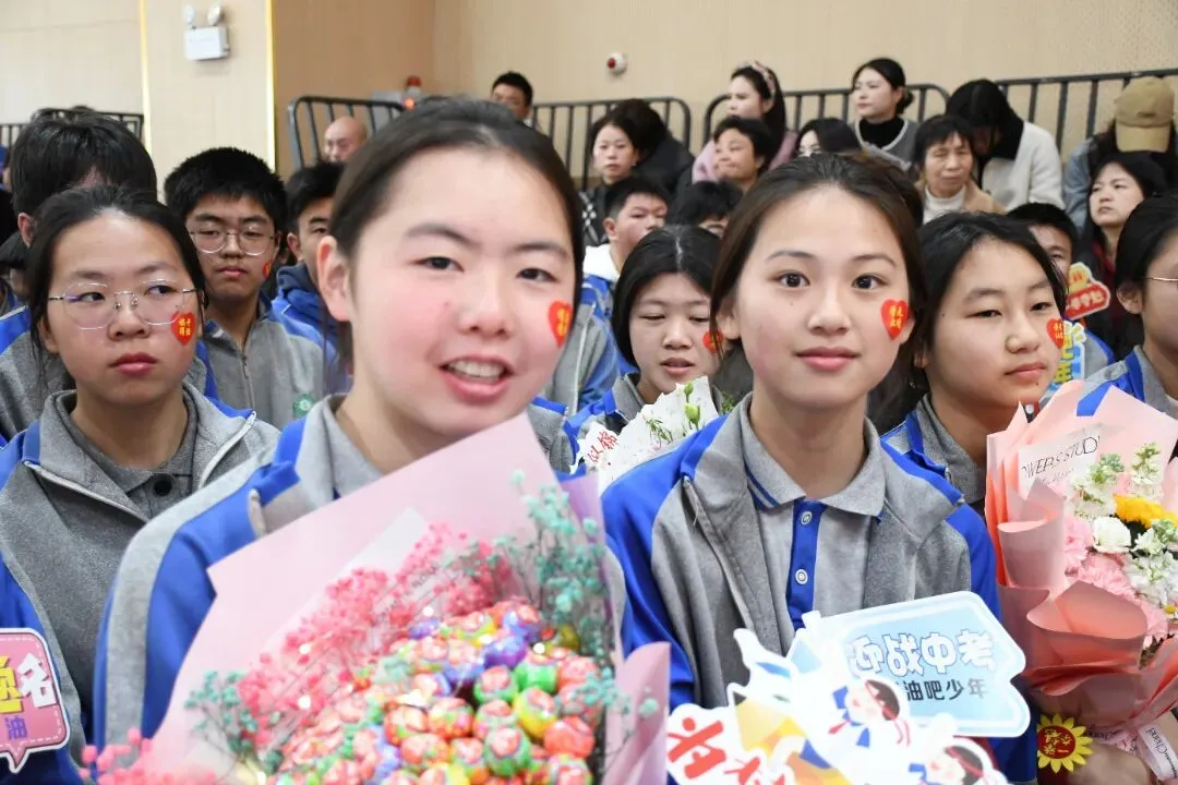 扬鞭奋进正当时,赢在中考最少年——东乡七中九年级百日誓师大会 第58张