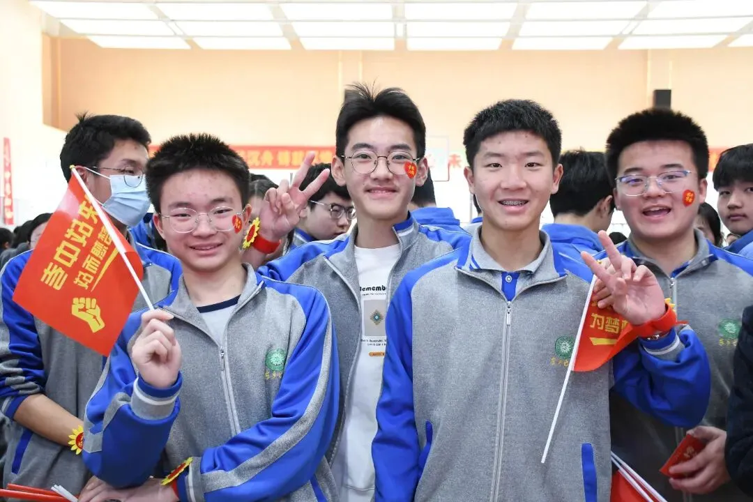 扬鞭奋进正当时,赢在中考最少年——东乡七中九年级百日誓师大会 第59张