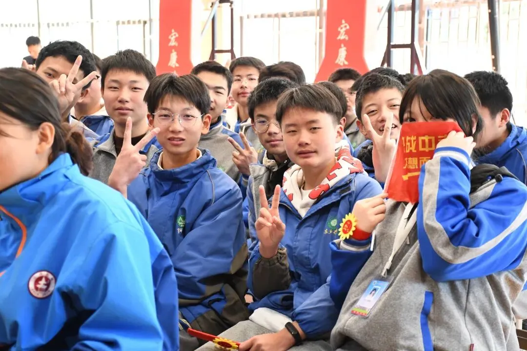 扬鞭奋进正当时,赢在中考最少年——东乡七中九年级百日誓师大会 第61张