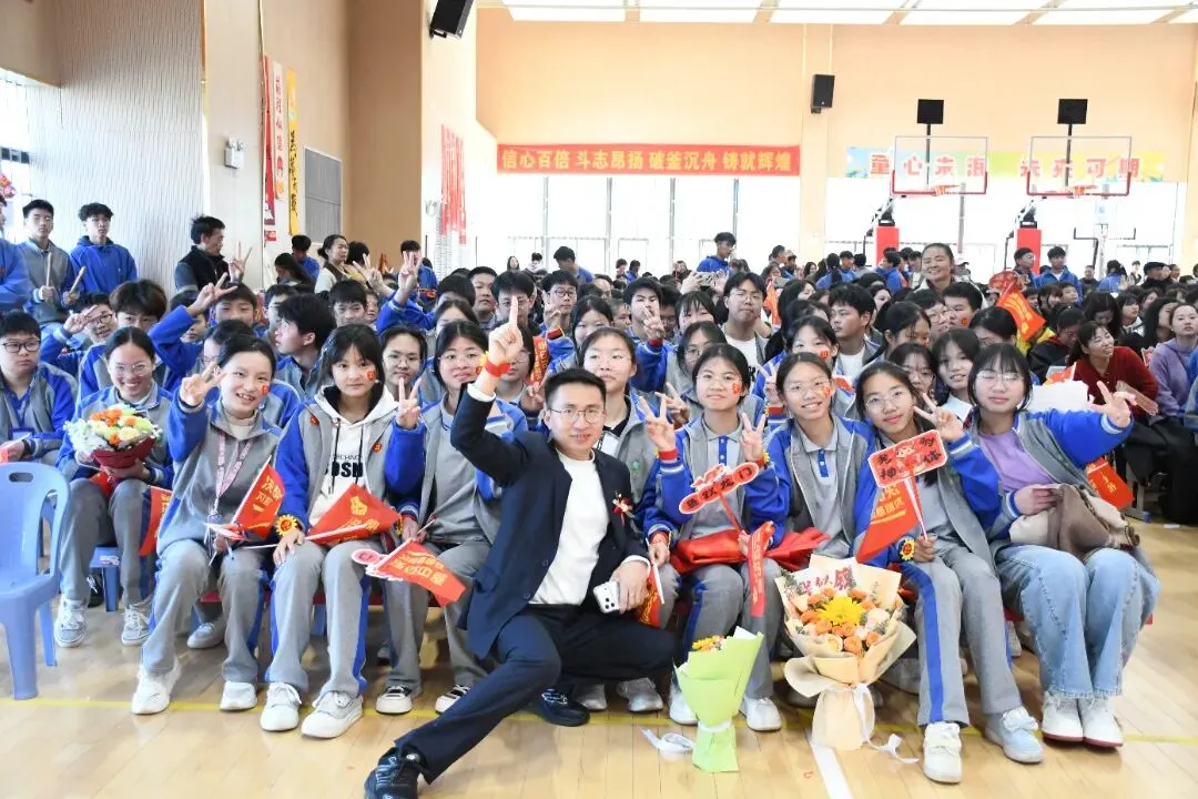 扬鞭奋进正当时,赢在中考最少年——东乡七中九年级百日誓师大会 第63张