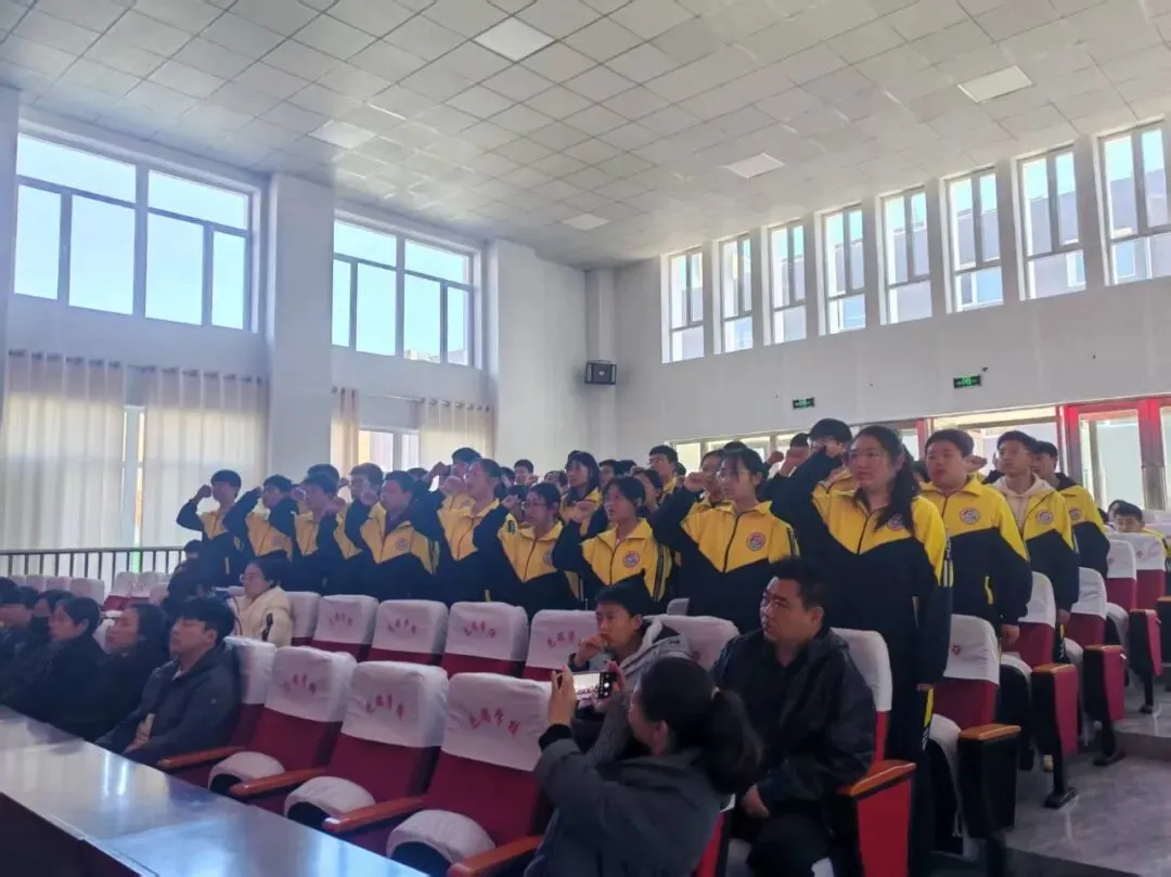 百日攻坚 顶峰相见—芝瑞学校2026届中考百日誓师大会圆满举行 第5张