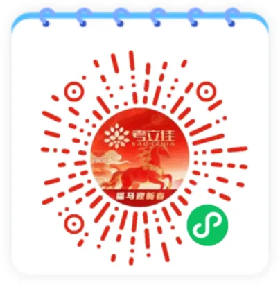 中考突破!102分完美兑现,所有努力都有回响! 第6张 中考突破!102分完美兑现,所有努力都有回响! 第6张