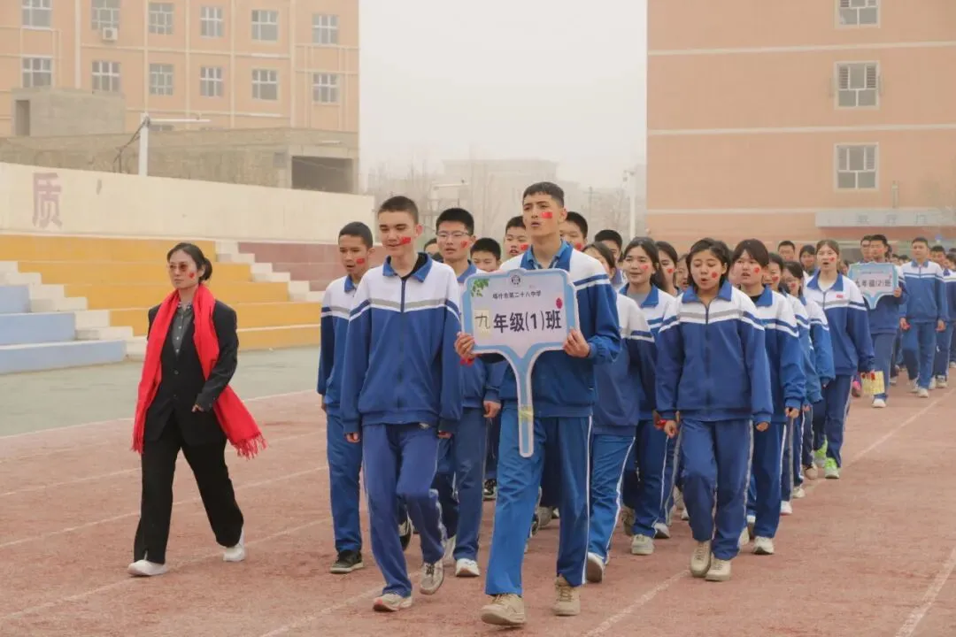 【中考动态】百日磨砺终亮剑 全力以赴定乾坤 —— 我校隆重举行2026届百日誓师大会 第8张 【中考动态】百日磨砺终亮剑 全力以赴定乾坤 —— 我校隆重举行2026届百日誓师大会 第8张