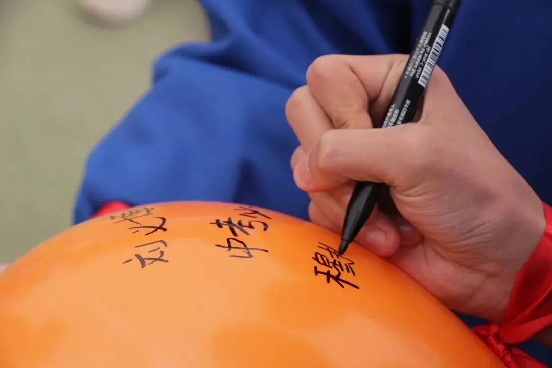 【中考动态】百日磨砺终亮剑 全力以赴定乾坤 —— 我校隆重举行2026届百日誓师大会 第53张 【中考动态】百日磨砺终亮剑 全力以赴定乾坤 —— 我校隆重举行2026届百日誓师大会 第53张