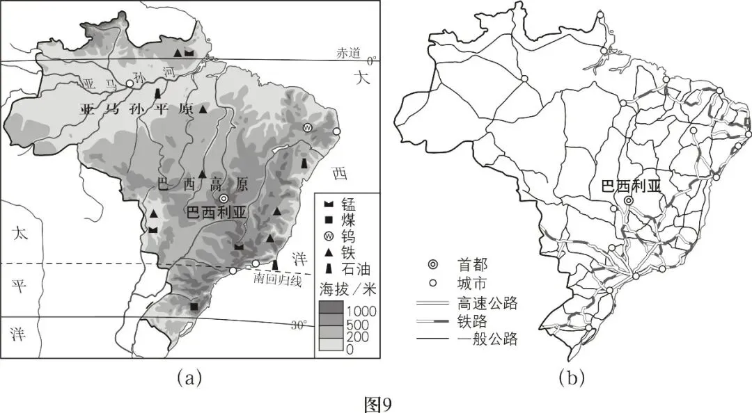 试题精选 | 2025年中考真题精选(8) 第6张