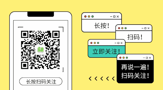 徐州各县区中考语文一模、二模、三模试题及答案 第7张