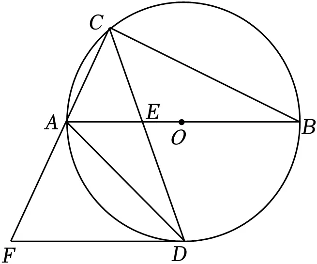 2025年安徽省合肥五十中西校中考数学一模试卷 第18张