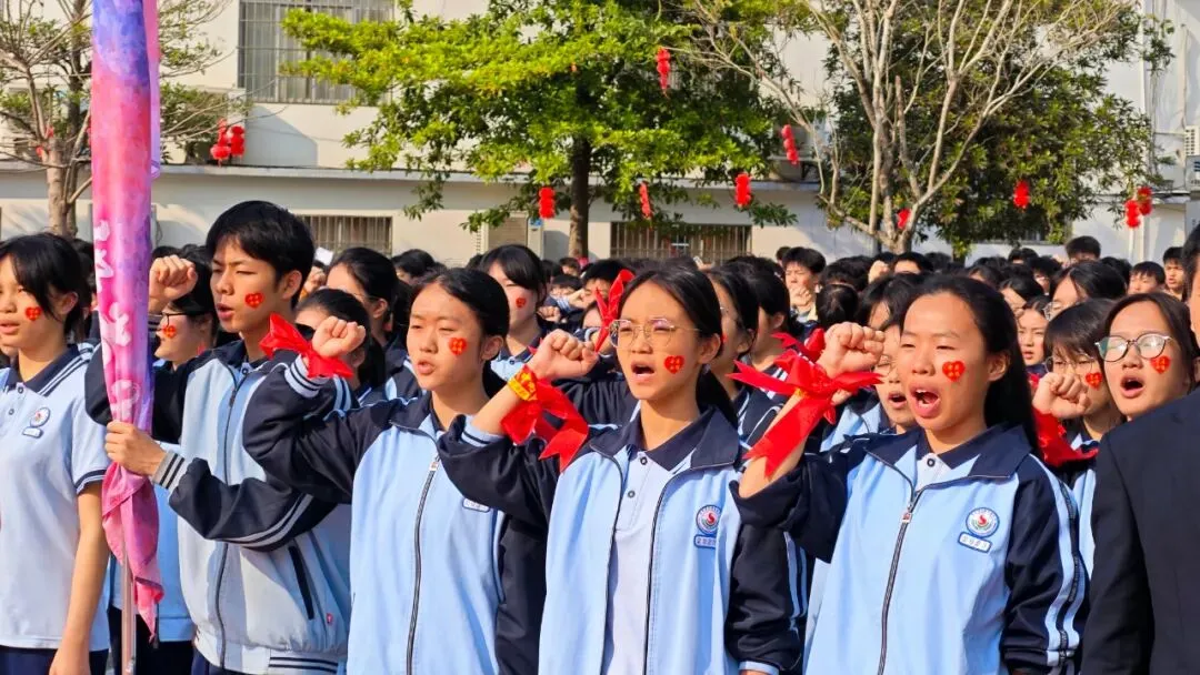 百日逐梦酬壮志 马跃中考铸辉煌——博白县实验中学举行2026届百日誓师大会 第26张 百日逐梦酬壮志 马跃中考铸辉煌——博白县实验中学举行2026届百日誓师大会 第26张