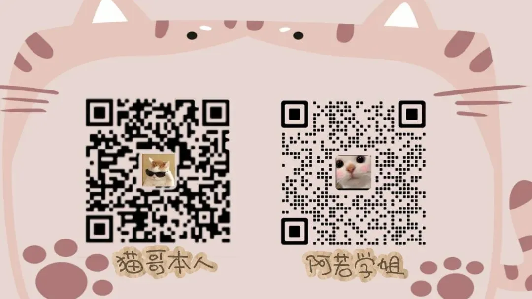 26北大戏剧影视考研真题解析|你是否同意传统文化剧用街舞的形式来表达? 第9张 26北大戏剧影视考研真题解析|你是否同意传统文化剧用街舞的形式来表达? 第9张