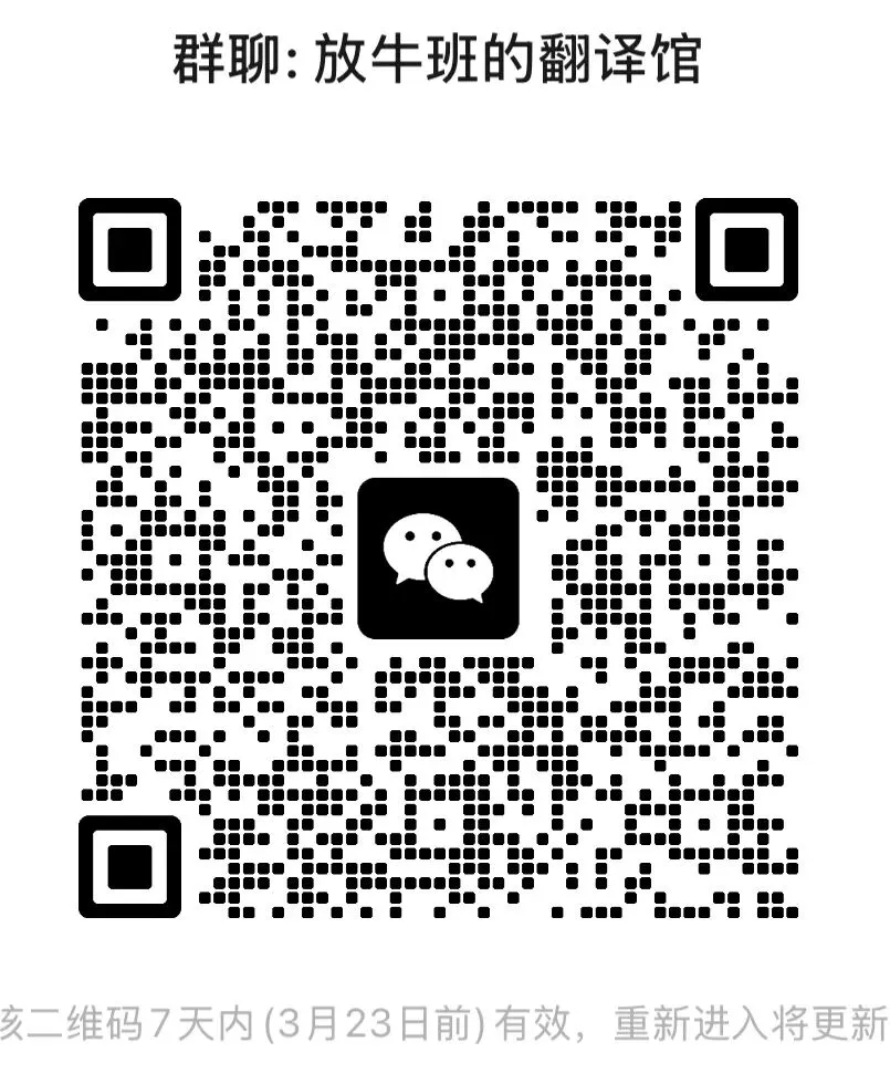 社会-浙江中考改革的败笔or亮点? 第1张