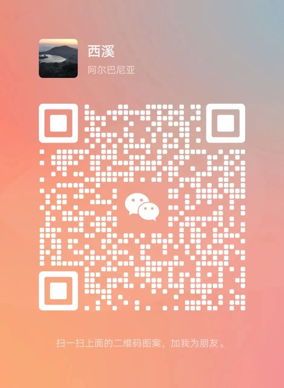 杭州,中考正失去意义与中考绕不过! 第1张