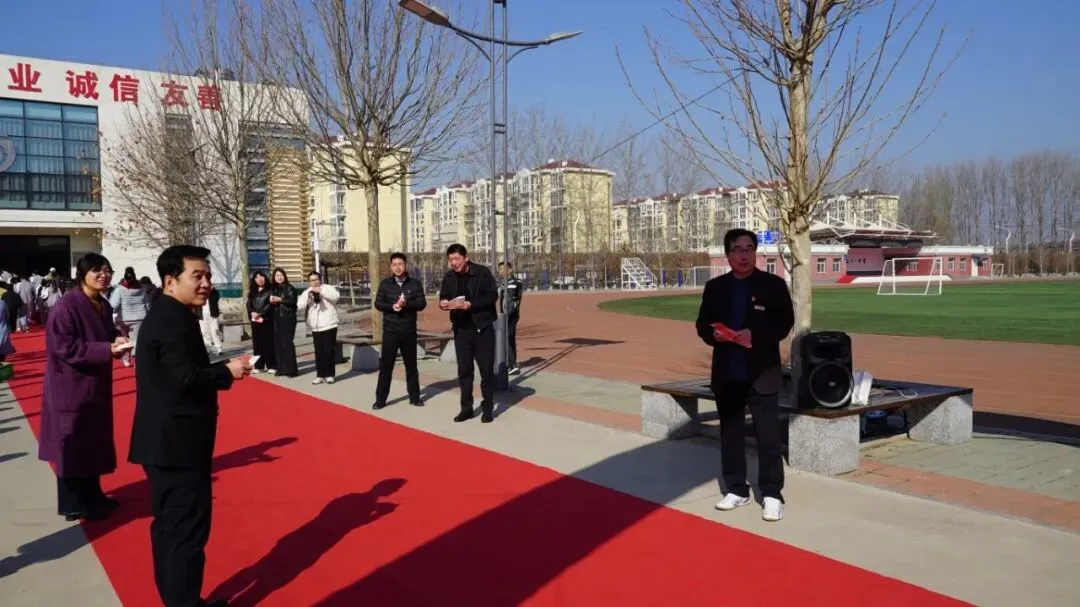 凝心聚力战百日 乘风破浪赢中考——延庆十一中学2026届初三百日誓师大会圆满举行 第1张 凝心聚力战百日 乘风破浪赢中考——延庆十一中学2026届初三百日誓师大会圆满举行 第1张