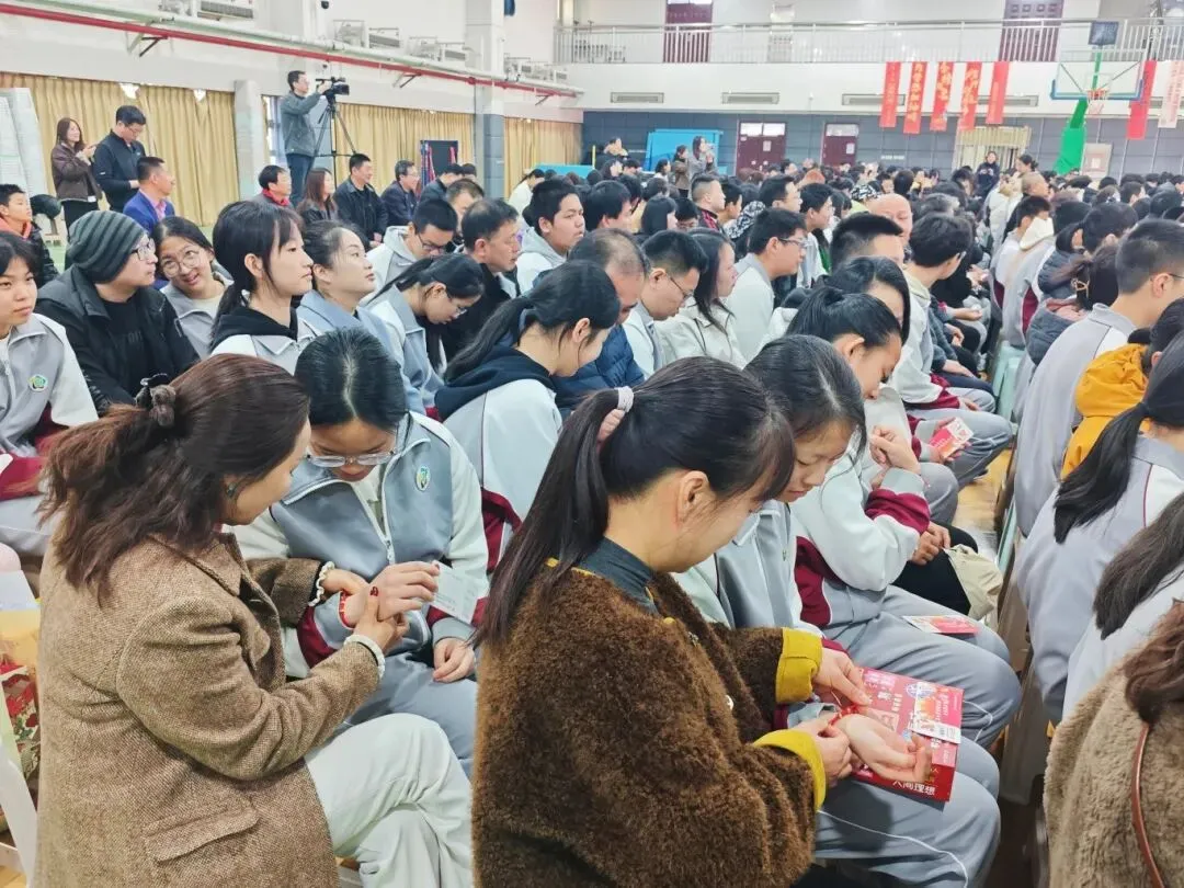 凝心聚力战百日 乘风破浪赢中考——延庆十一中学2026届初三百日誓师大会圆满举行 第23张 凝心聚力战百日 乘风破浪赢中考——延庆十一中学2026届初三百日誓师大会圆满举行 第23张