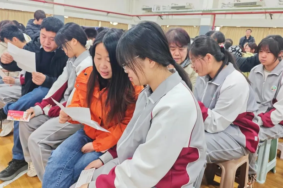 凝心聚力战百日 乘风破浪赢中考——延庆十一中学2026届初三百日誓师大会圆满举行 第26张 凝心聚力战百日 乘风破浪赢中考——延庆十一中学2026届初三百日誓师大会圆满举行 第26张