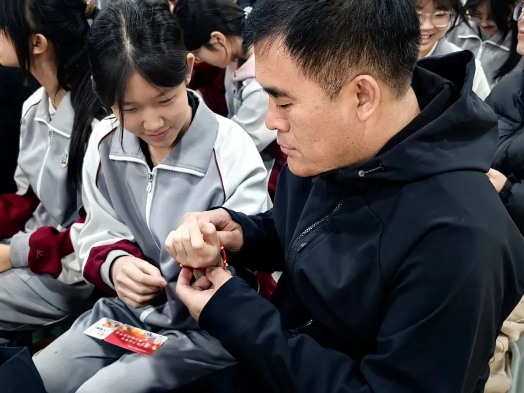 凝心聚力战百日 乘风破浪赢中考——延庆十一中学2026届初三百日誓师大会圆满举行 第25张 凝心聚力战百日 乘风破浪赢中考——延庆十一中学2026届初三百日誓师大会圆满举行 第25张
