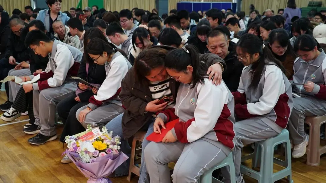 凝心聚力战百日 乘风破浪赢中考——延庆十一中学2026届初三百日誓师大会圆满举行 第27张 凝心聚力战百日 乘风破浪赢中考——延庆十一中学2026届初三百日誓师大会圆满举行 第27张