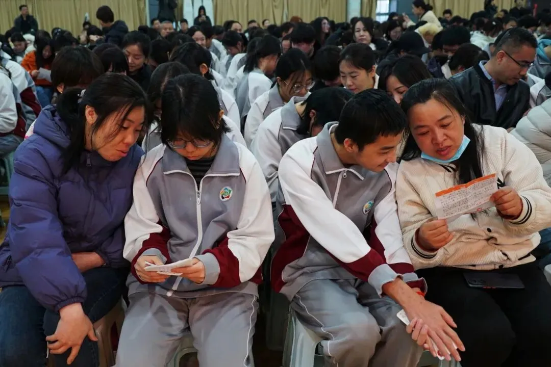 凝心聚力战百日 乘风破浪赢中考——延庆十一中学2026届初三百日誓师大会圆满举行 第28张 凝心聚力战百日 乘风破浪赢中考——延庆十一中学2026届初三百日誓师大会圆满举行 第28张