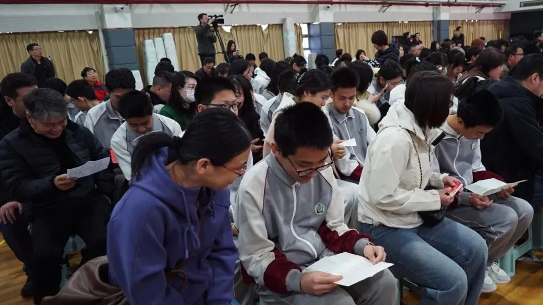 凝心聚力战百日 乘风破浪赢中考——延庆十一中学2026届初三百日誓师大会圆满举行 第29张 凝心聚力战百日 乘风破浪赢中考——延庆十一中学2026届初三百日誓师大会圆满举行 第29张