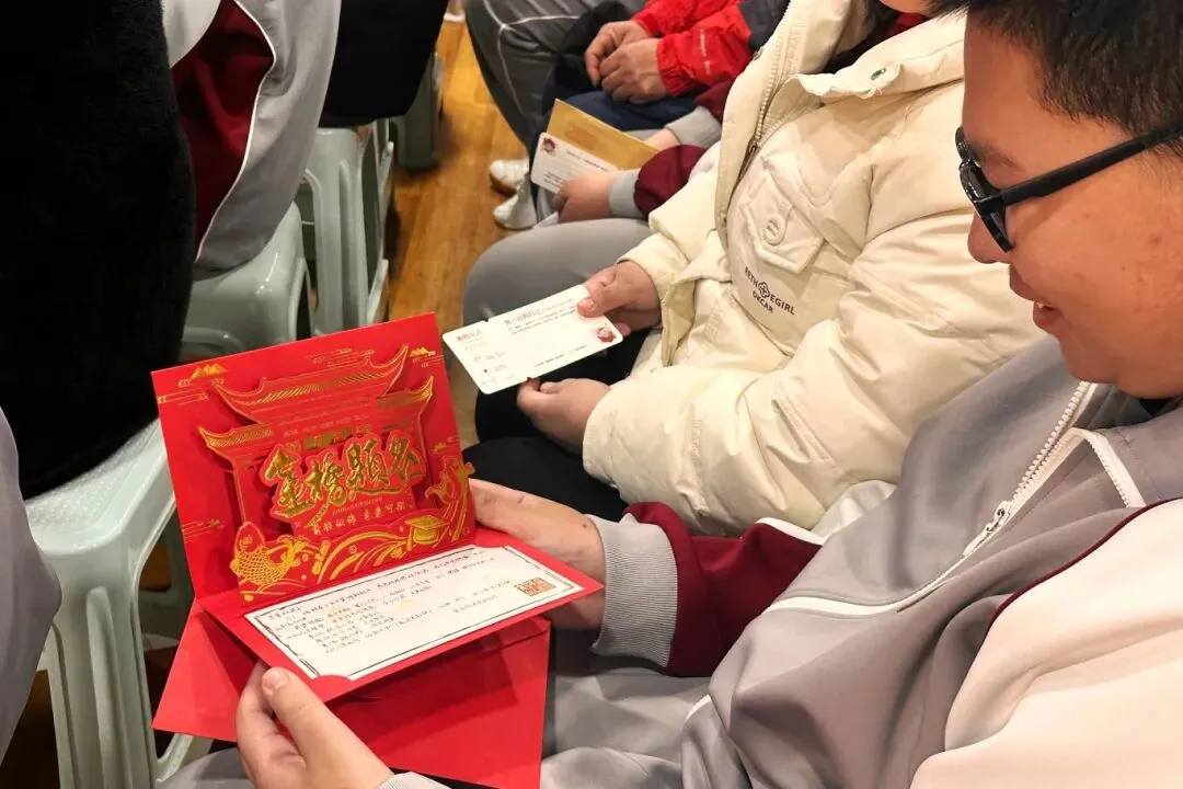 凝心聚力战百日 乘风破浪赢中考——延庆十一中学2026届初三百日誓师大会圆满举行 第30张 凝心聚力战百日 乘风破浪赢中考——延庆十一中学2026届初三百日誓师大会圆满举行 第30张