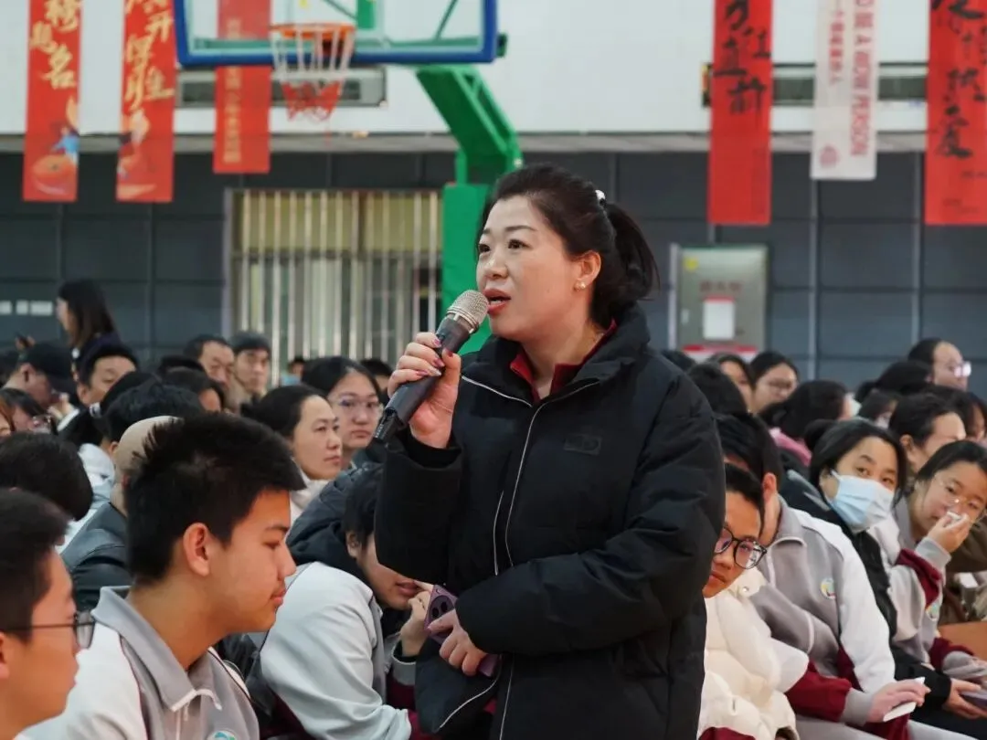 凝心聚力战百日 乘风破浪赢中考——延庆十一中学2026届初三百日誓师大会圆满举行 第31张 凝心聚力战百日 乘风破浪赢中考——延庆十一中学2026届初三百日誓师大会圆满举行 第31张