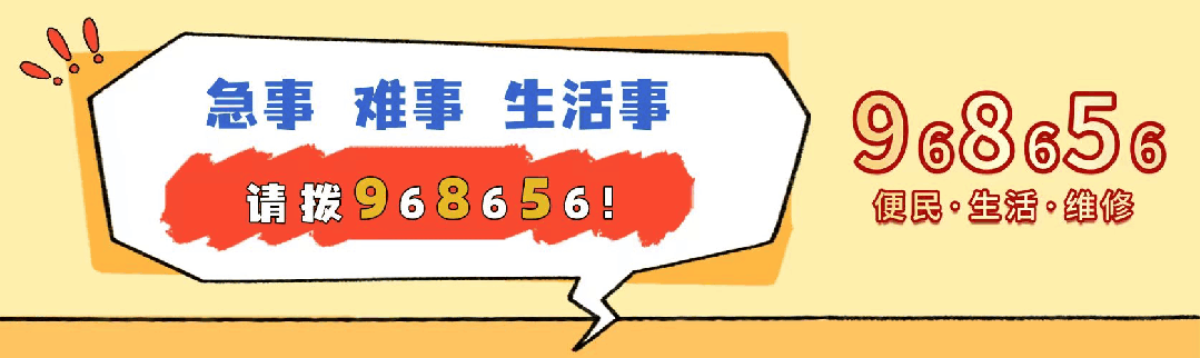 公示!莆田这些考生拟获高职院校分类考试招生录取照顾资格 第5张 公示!莆田这些考生拟获高职院校分类考试招生录取照顾资格 第5张