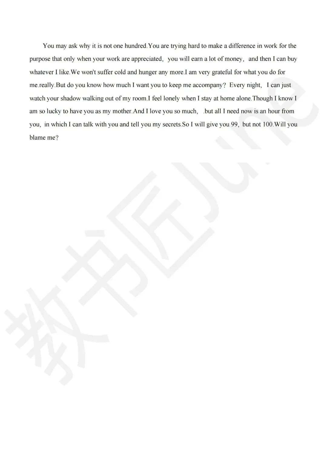 中考英语万能黄金写作模板 第10张