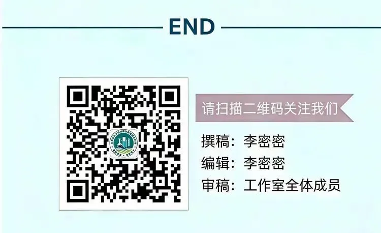2025年开封市中招第一次模拟考试试卷 第8张