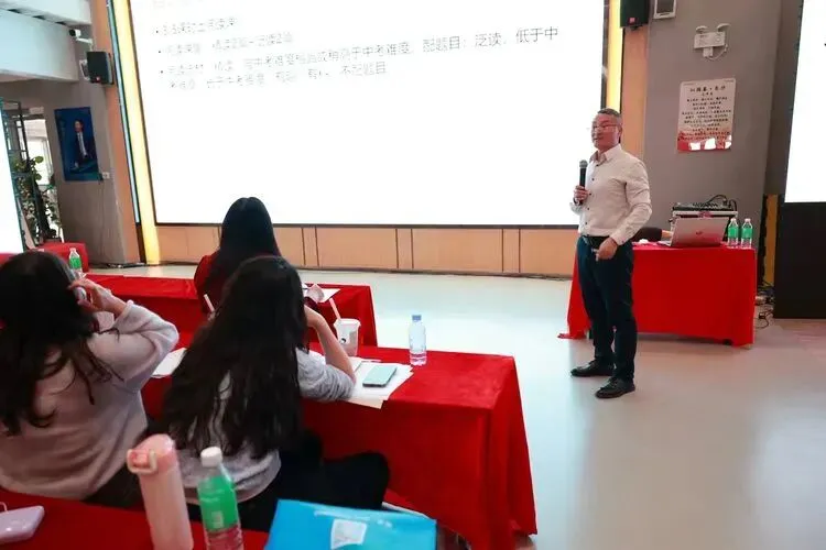 【有气质,更卓越】广东省2026届新中考备考复习冲刺研讨会在狮实举行 第29张