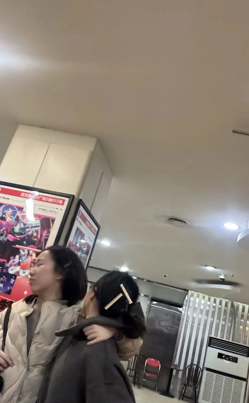 女儿中考倒计时95天—陪好朋友“打假妹”过生日 第2张