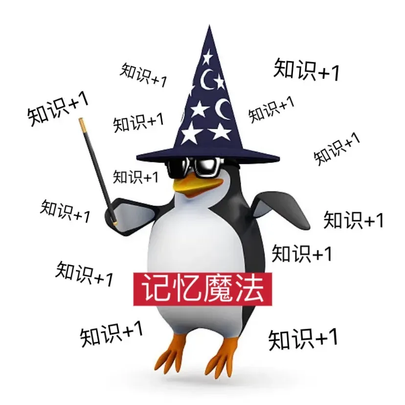 26国考税务面试3.15真题详解(网友回忆版) 第6张 26国考税务面试3.15真题详解(网友回忆版) 第6张