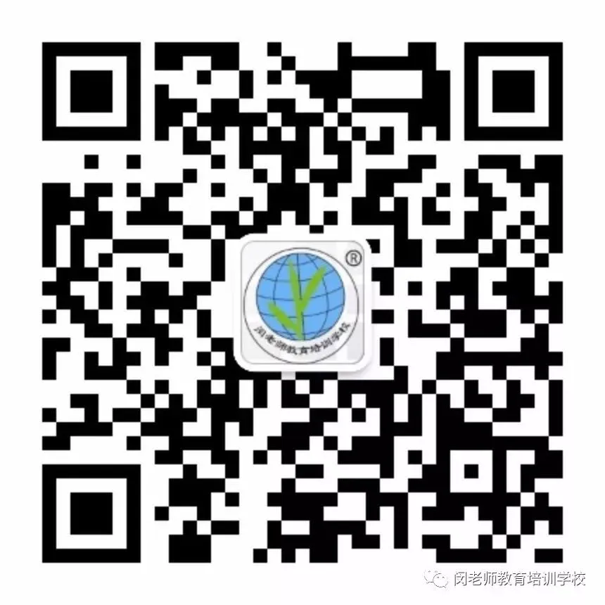 2026中科大少年班入围考真题(回忆版) 第4张 2026中科大少年班入围考真题(回忆版) 第4张