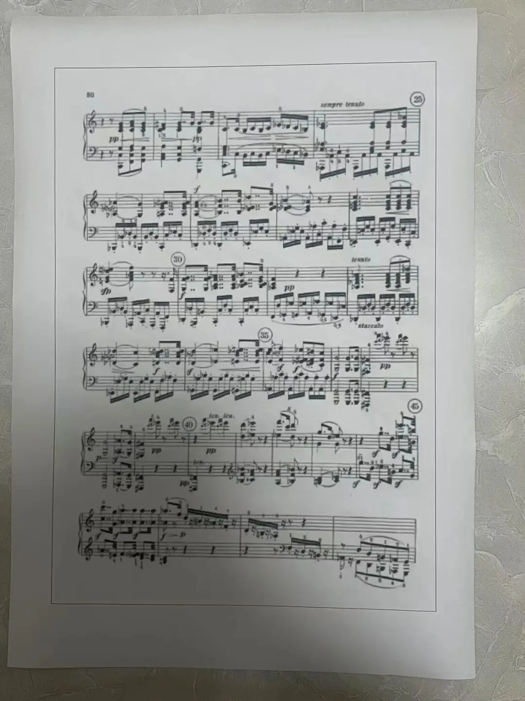 各校考研真题(195) | 广州大学 2023 曲式分析 第2张