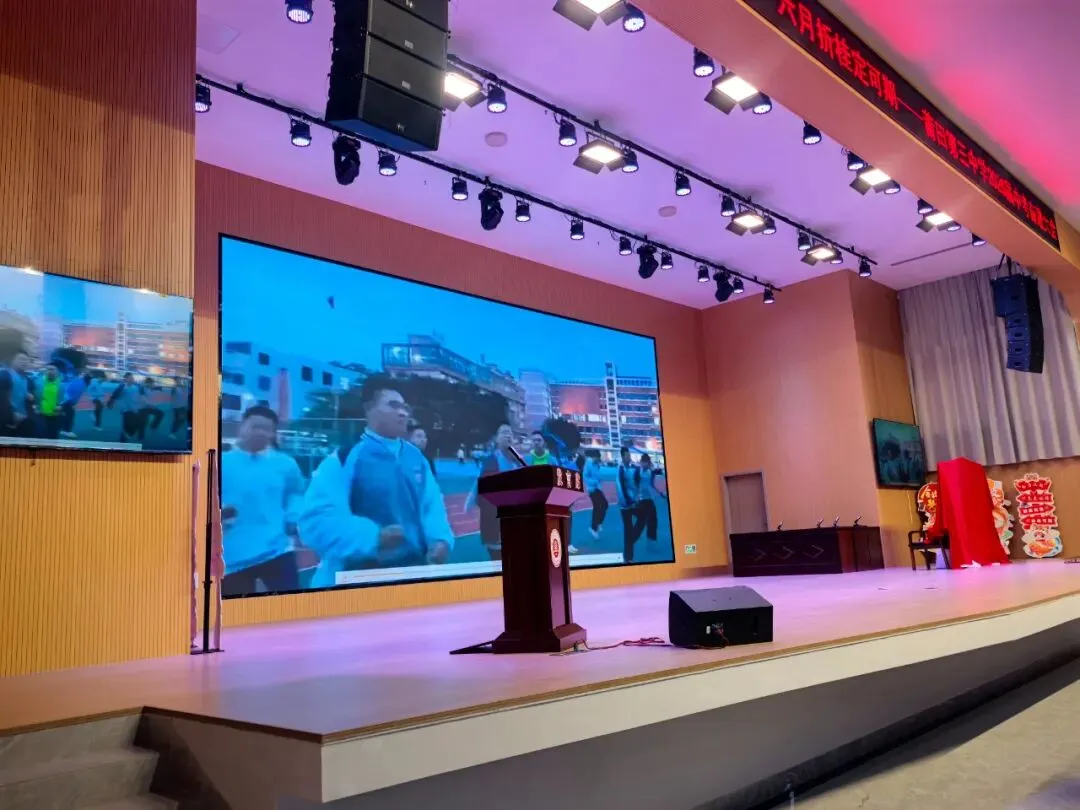 【助力中考】龙马精神酬壮志 六月折桂定可期——莆田第三中学举行2026届奋进大会 第6张