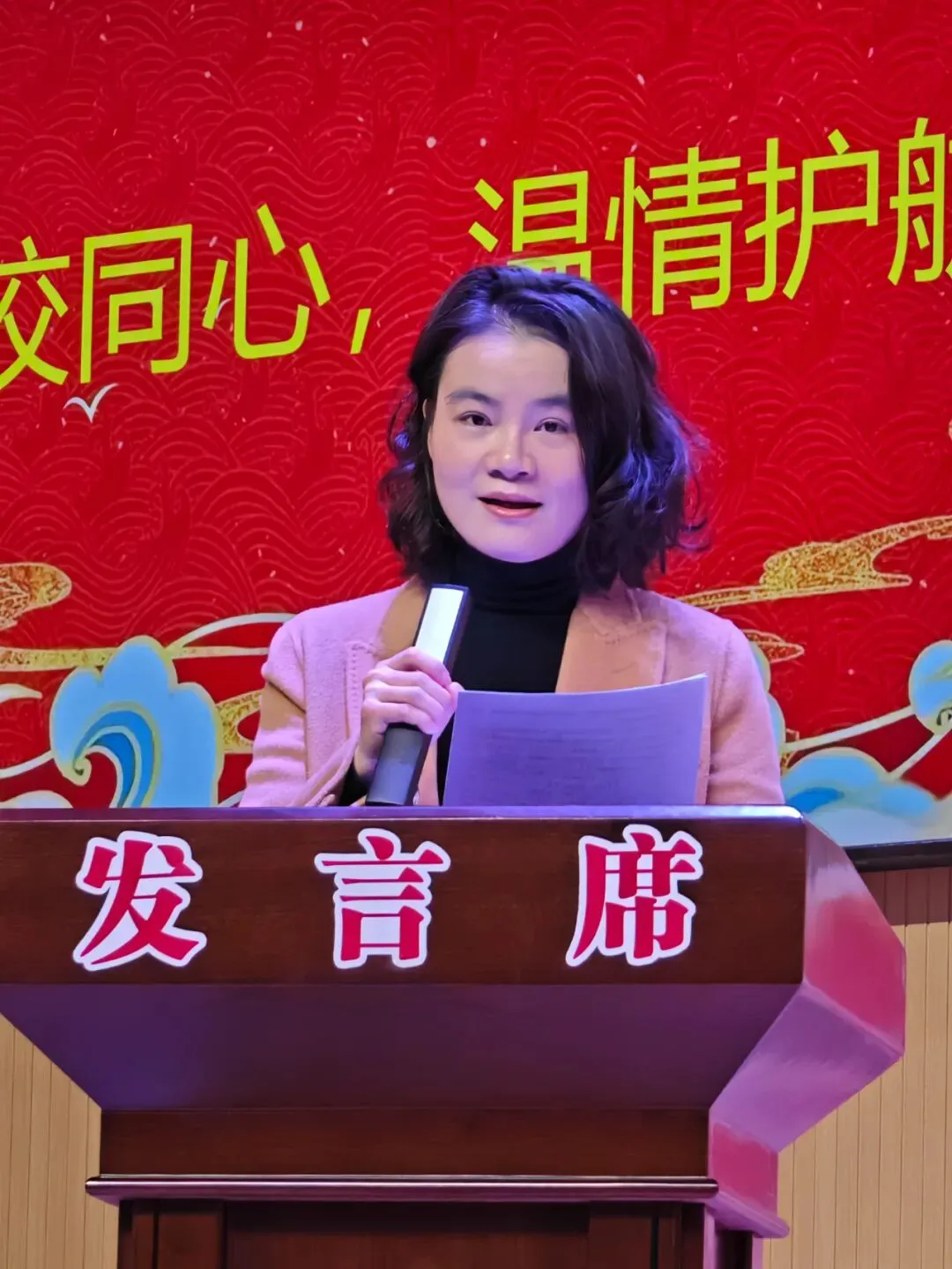 【助力中考】龙马精神酬壮志 六月折桂定可期——莆田第三中学举行2026届奋进大会 第15张