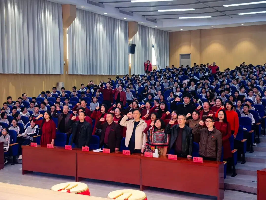 【助力中考】龙马精神酬壮志 六月折桂定可期——莆田第三中学举行2026届奋进大会 第20张